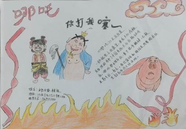 微信图片_20250606003832